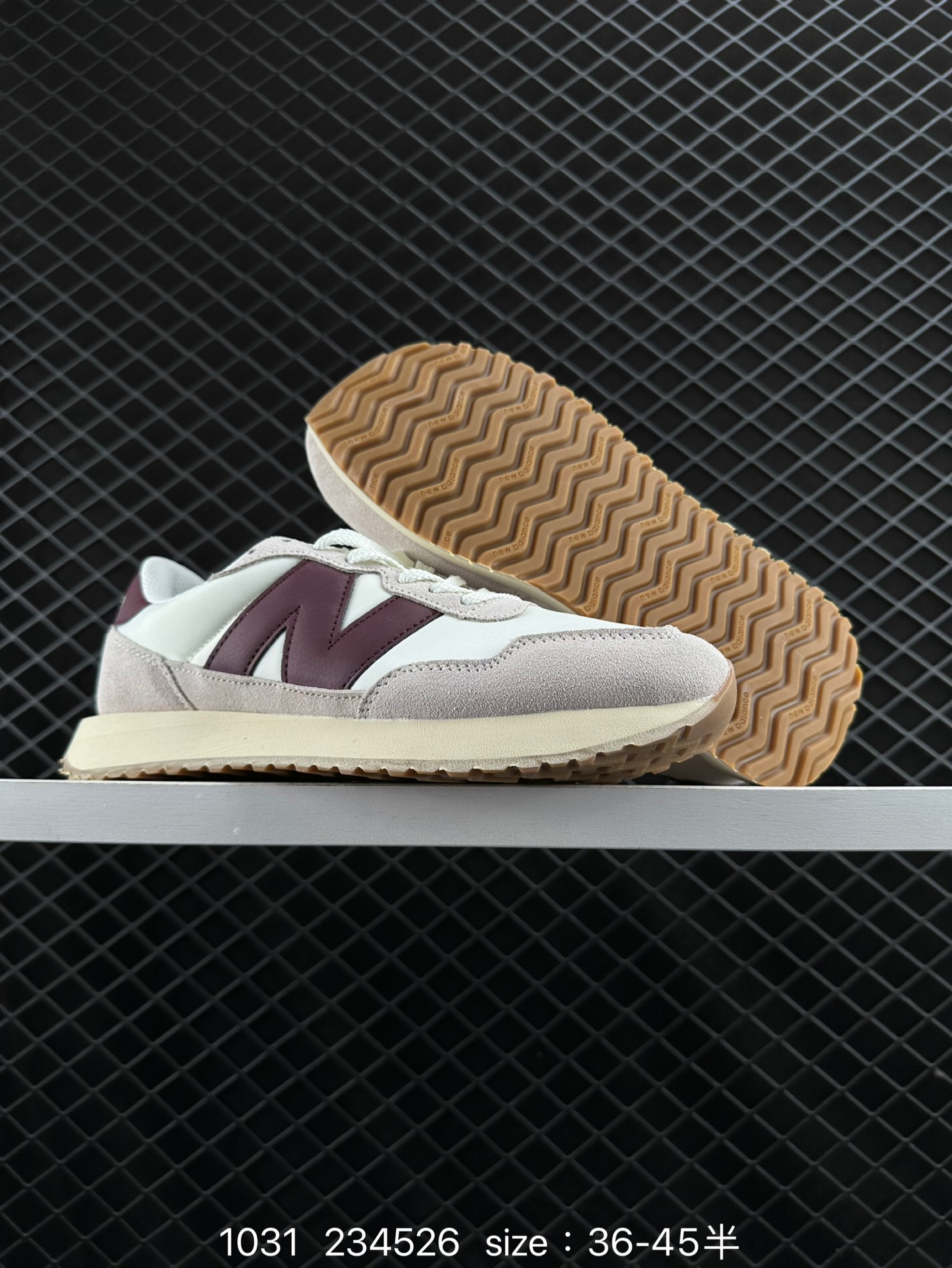 New Balance 237